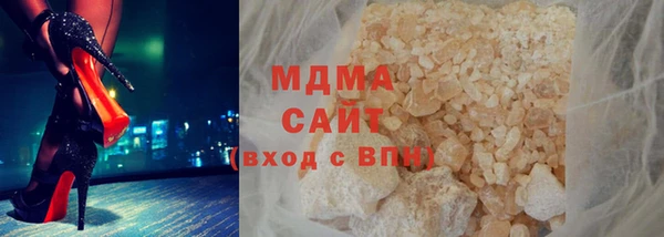 спайс Алзамай