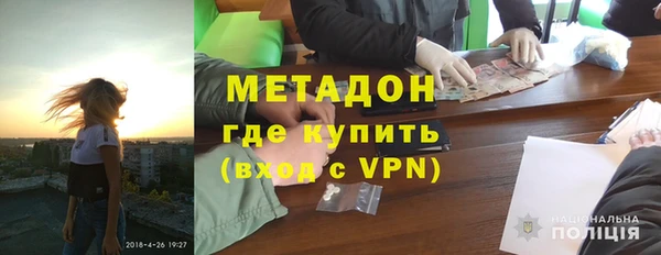 амф Алексин