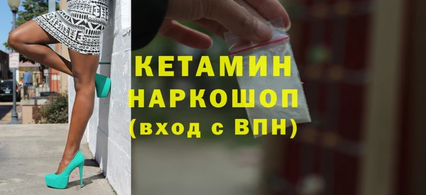 амф Алексин