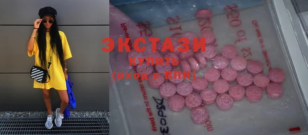 амф Алексин