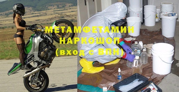 индика Алексеевка
