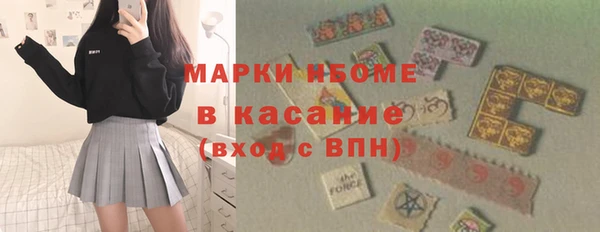 спайс Алзамай