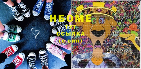 амф Алексин