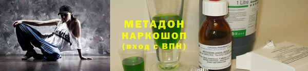 индика Алексеевка