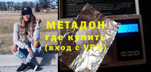 спайс Алзамай