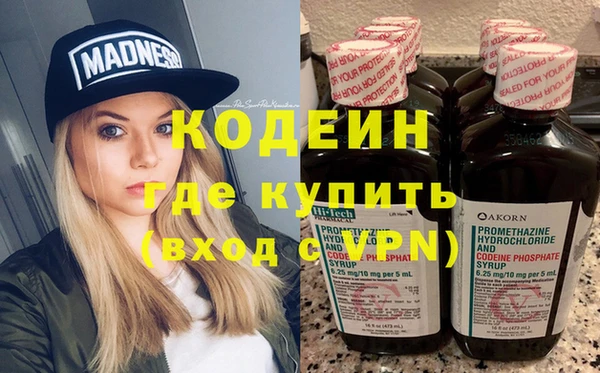 спайс Алзамай