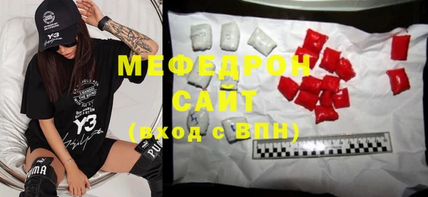 индика Алексеевка