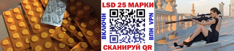 LSD-25 экстази кислота  Купить закладки  Углич 