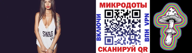 Купить  Углич  Псилоцибиновые грибы Cubensis 