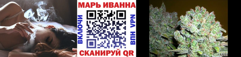 Купить закладки  Углич  Каннабис MAZAR 